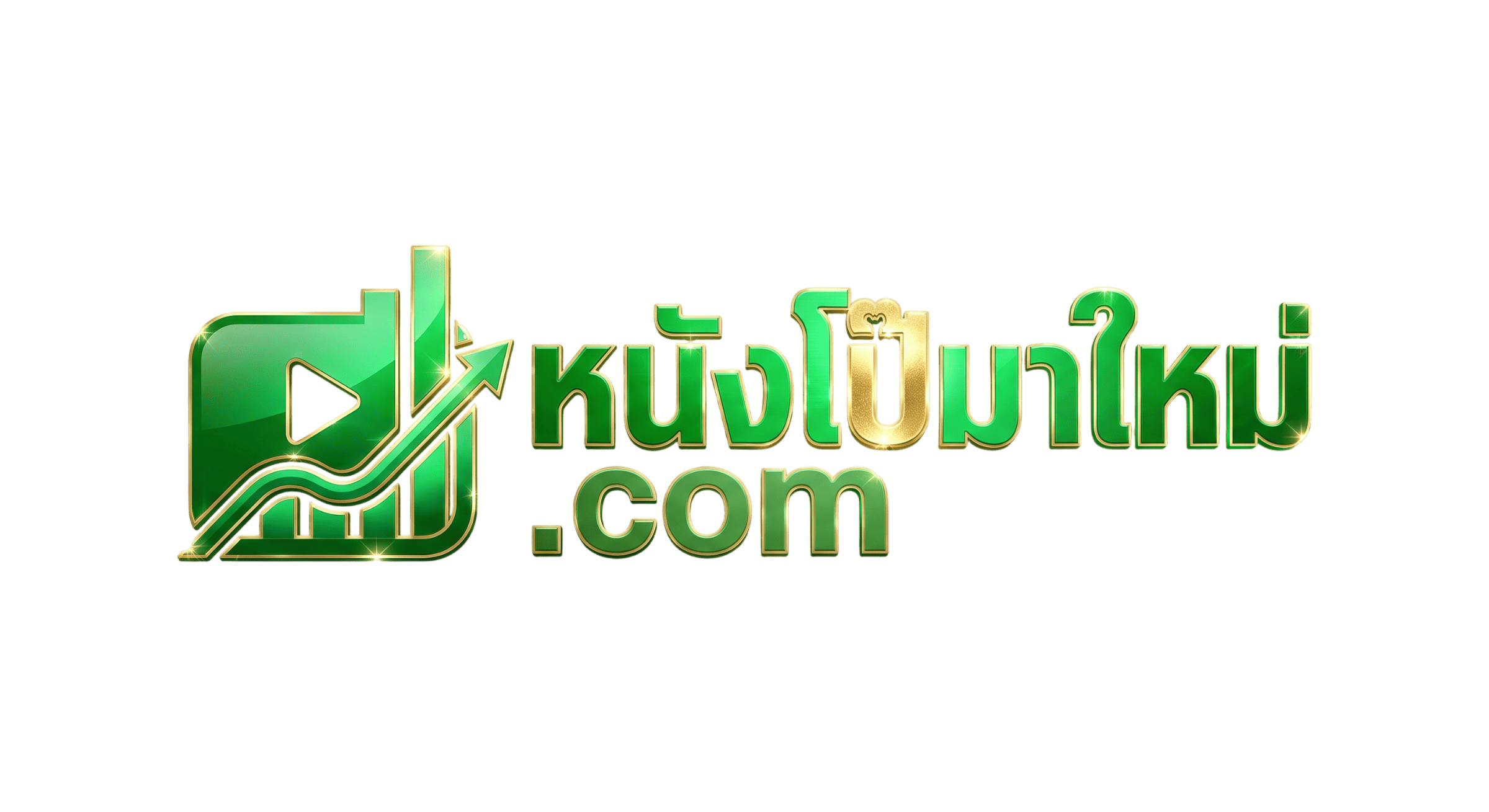 หนังโป๊มาใหม่ — ดูคลิปหลุดออนไลน์