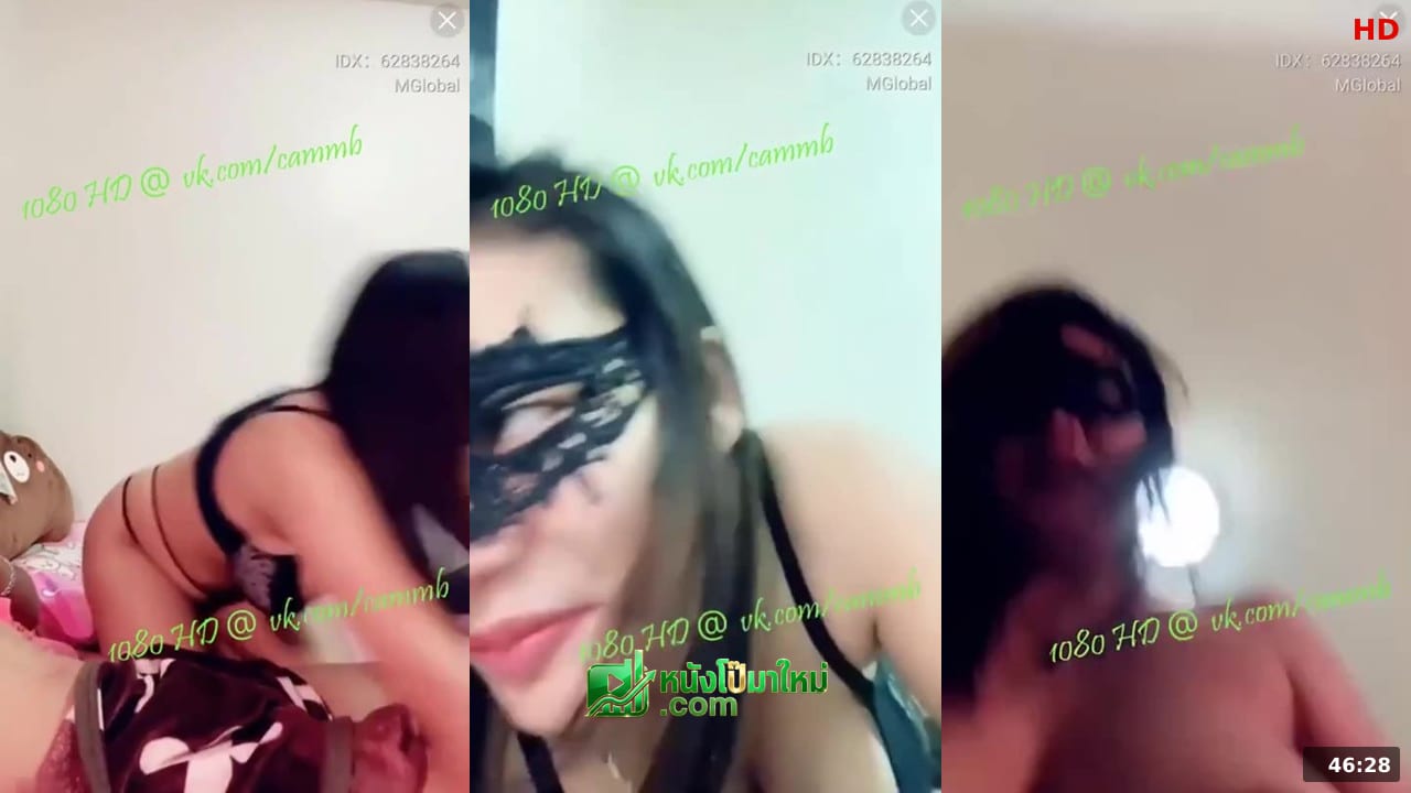 หนังโป๊avซับไทย Mlive คลิปหลุด สาวไทยห้องนอนผิวขาวนมโต ไลฟ์สดยั่วควยช่วยตัวเองนิ้วซอยหีครางเสียว น้ำเงี่ยนแตกพุ่งเต็มมือเสร็จยับ หนังโป๊เทพ ดูหนังโป๊ หนังX OnlyFans ปี 2026 คุณภาพ HD